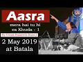 Download Lagu Psalm Asra mera hai tu hi ea khuda by ustad Nazareth raza | RN Music