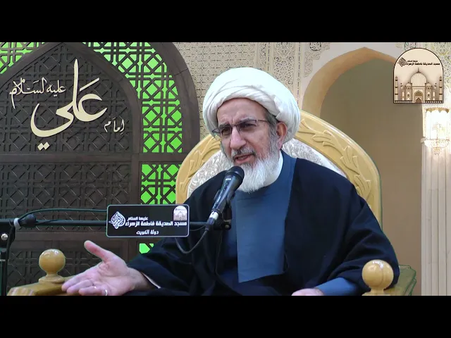 ⁣كيف الخلاص من كلام الناس ؟ - سماحة الشيخ حبيب الكاظمي