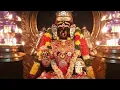 Download Lagu Sri Bhuvaneshwari Stotram