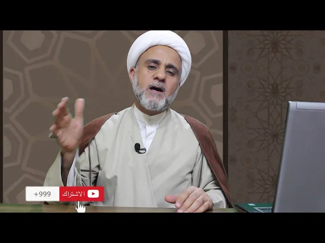⁣الصادق ع : الا اعلمك شيء يقي الله به وجهك من نار جهنم.