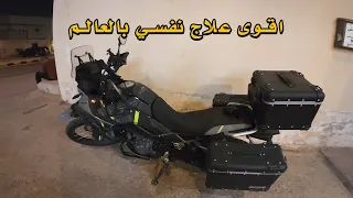 ليه لازم تشتري دباب اذا تقدر ؟ الرياض