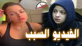 الفيديو اللى تسبب فى سجن الفنانه منى فاروق 3 سنوات وحنفى السيد يعلق 