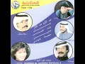 ايش العمل