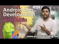 Android Application Development with Kotlin - Introduction