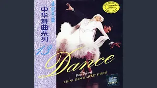 cover your eyes quitely wo qiao qiao meng shang ni de yan jing 