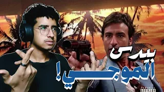                                               دندنها