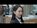 [MV] DOYOUNG - Can You Hear My Heart? [Filing for Love OST Part.4]