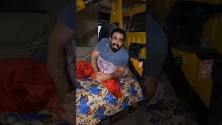 شردت يم ابو مؤدرك خلاني نام يم كرين 