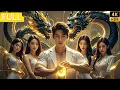 Download Lagu Ditinggalkan mantan istri tanpa harta, 5 tahun kemudian aku jadi triliuner!