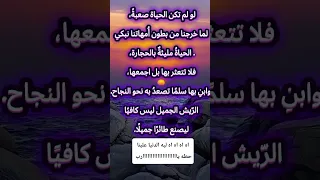 كلام من القلب 