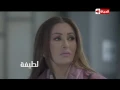 latifa - kelmet ser | لطيفة - كلمة سر