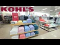 Kohl s Men s Collection 2026 Full Store Walkthrough Best Deals Style Finds