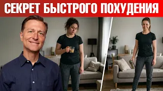 Экстремальное похудение: как сжечь максимум жира🙌