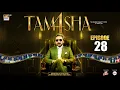 Download Lagu TAMASHA SEASON 4 - EPISODE 28 | REALITY SHOW | ARY Digital
