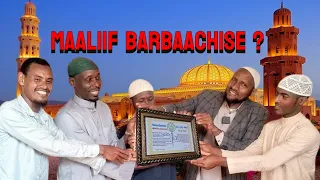 Oluma Haaluma Kanaan Miidiyaa Barakaa Maalifugalatoomaa Warri Nujajjabeessitaniifi Hin Jajjabeessini 