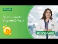 Do You Need a Vitamin D Test Vitamin D Deficiency Symptoms