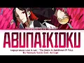 Lagu Kaguya-sama: Love Is War - Stairway to Adulthood - OP FULL『Abunaikioku』by Masayuki Suzuki (Lyrics)