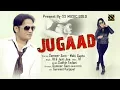 Download Lagu Jugaad || Sameer Sam, Mahi Gupta || New Haryanvi Song 2017 || T R ,Jyoti jiya || S S Music Gold