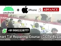 Mobile Repairing Course in Parsa Nepal Best Mobile Repairing institute in Parsa Nepal