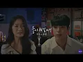 지아 X 허각 - 술이 뭐길래 | ZIA, HUH GAK  - DRUNKEN NIGHT | (1 HOUR LOOP) | 1시간