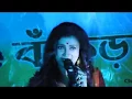 Lagu Kalo Jole Kuchla Tole \u0026 Mone Kori Assam Jabo - Pousali banerjee - Barjora