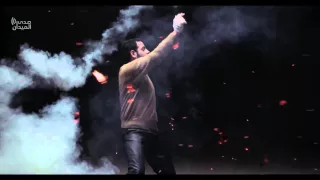 اغنيه حمزه نمرة الممنوعه من العرض 