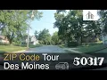 Neighborhood Tour Des Moines 50317 Zip Code Tour Des Moines IA