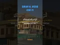 Download Lagu H. Chumaidi Hambali || SURAH AL AHZAB AYAT 21
