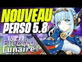 Download Lagu INEFFA, PROCHAIN 5★ ET NOUVELLE RÉACTION ! Aperçu du Kit et Drip Marketing NOD-KRAI | Genshin Impact