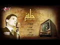 Sawwah Live - Abdel Halim Hafez