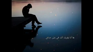 غريب أنا  لكورال قيثارة داود القبطية البوم رحلة غربة دندنها