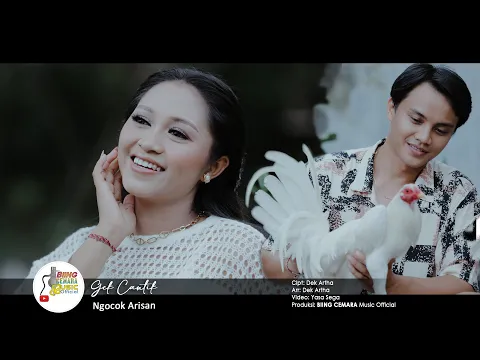 Download MP3 Gek Cantik - NGOCOK ARISAN ( Official Music Video )