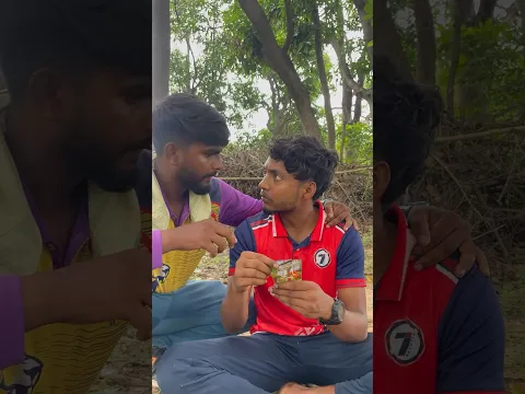 जुआ 🎰 में सारा पैसा हारा दिया 🥹😁 | #comedy #shorta #viral