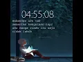 Download Lagu Video story whatsapp sedih (HANYA RINDU) 30 detik