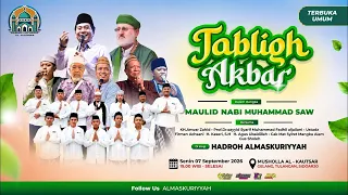 🔴LIVE KH ANWAR ZAHID | PERINGATAN MAULID NABI MUHAMMAD SAW | GELANG TULANGAN SIDOARJO