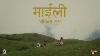 ankita pun maili official music video 