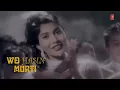 Lyrical: Wo Ladki Hai Kahan | Dil Chahta Hai | Shaan,Kavita Krishnamurthy | Saif Ali Khan,Sonali K