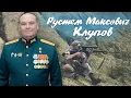 Download Lagu Афганистан: работают снайпера.