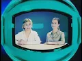 101 "Whose it gonna be"
