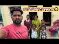 Download Lagu आम्ही चाललो महाराष्ट्र सोडून महाराष्ट्राच्या बाहेर 😢 #comedy #funnymusic #vinayakdadabhanvase #funny