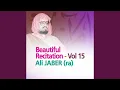 Download Lagu Surat Al Ahqaf