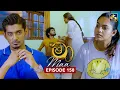 Maa (මා) | Episode 158 | 08th December 2025 | Swarnavahini
