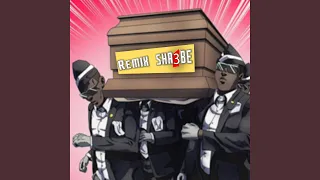 مهرجان رقصة التابوت ريمكس شعبي 