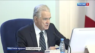 «Законодатель», эфир от 29 ноября 2020 года