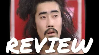 The Contestant Documentary Review