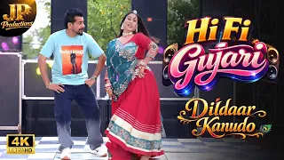 Hi-Fi Gujari Dildaar Kanudo | JP Music Company | DJ Song | #rajasthanidance  #dance
