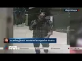 പോക്സോ കേസ് പ്രതിയുടെ സിസിടിവി ദൃശ്യങ്ങൾ പൊലീസ് പുറത്തുവിട്ടു