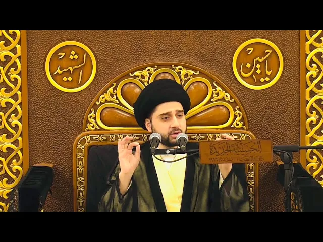 ⁣عند 