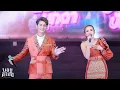 เต้ยม่วนๆ นิว มุกดา & บาส ปัทมานันท์ l AB สตอรี่ 2