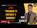 10 Subtracting Two Numbers Made Easy Java Tutorial in BlueJ